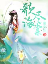 让冬季旅游“燃”起来